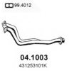 AUDI 431253101K Exhaust Pipe